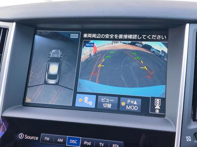 日産 スカイライン ２．０ ２００ＧＴ－Ｔ タイプＰ H26年 (近畿) 99