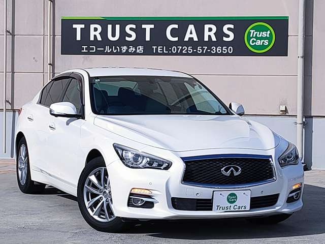 日産 スカイライン ２．０ ２００ＧＴ－Ｔ タイプＰ H26年 (近畿) 99