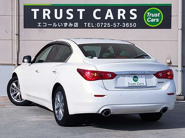 日産 スカイライン ２．０ ２００ＧＴ－Ｔ タイプＰ H26年 (近畿) 99