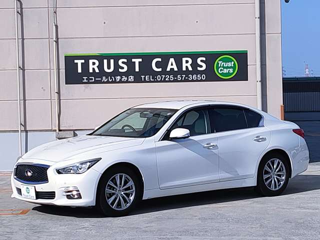 日産 スカイライン ２．０ ２００ＧＴ－Ｔ タイプＰ H26年 (近畿) 99