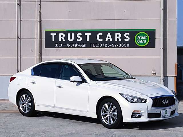 日産 スカイライン ２．０ ２００ＧＴ－Ｔ タイプＰ H26年 (近畿) 99