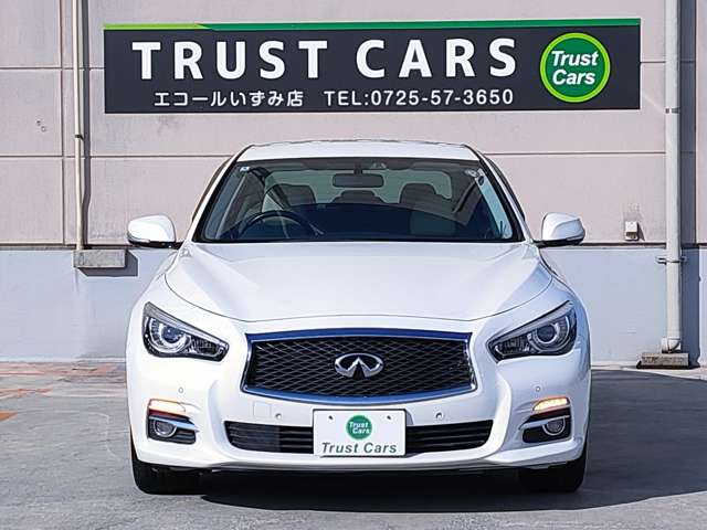 日産 スカイライン ２．０ ２００ＧＴ－Ｔ タイプＰ H26年 (近畿) 99