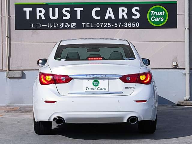 日産 スカイライン ２．０ ２００ＧＴ－Ｔ タイプＰ H26年 (近畿) 99