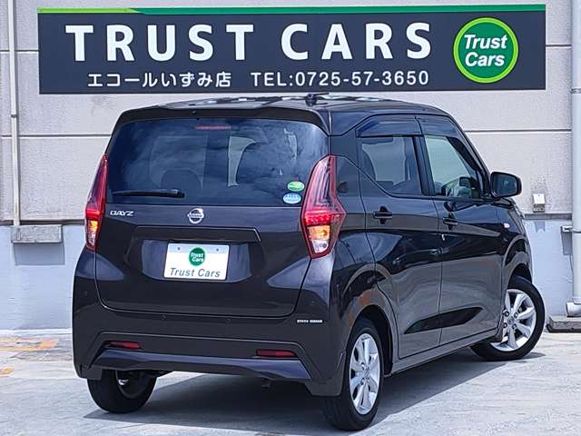 日産 デイズ ６６０ Ｘ R1年 (近畿) 99
