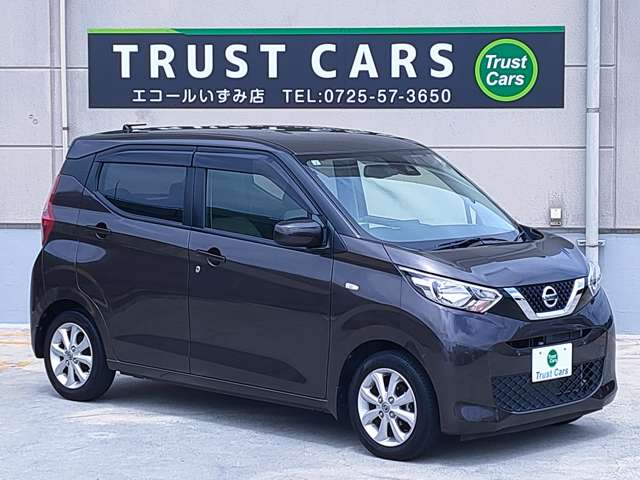 日産 デイズ ６６０ Ｘ R1年 (近畿) 99