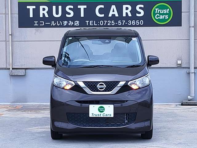日産 デイズ ６６０ Ｘ R1年 (近畿) 99