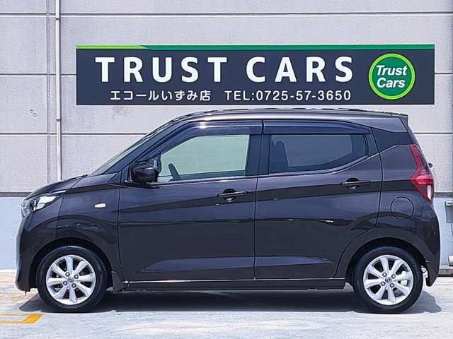 日産 デイズ ６６０ Ｘ R1年 (近畿) 99
