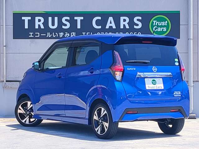 日産 デイズ ６６０ ハイウェイスターＸ プロパイロット エディション R1年 (近畿) 99