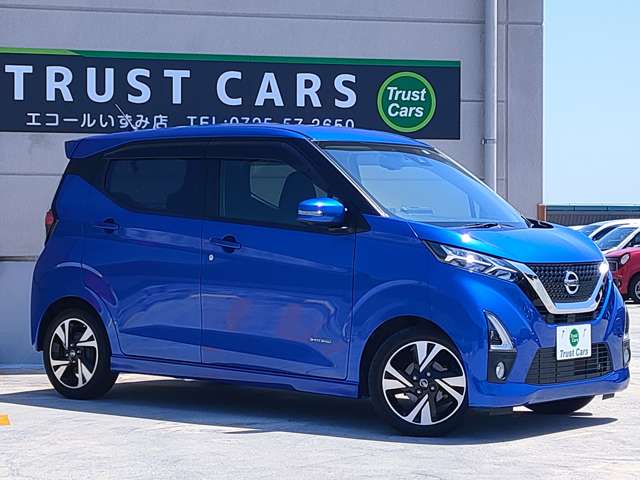 日産 デイズ ６６０ ハイウェイスターＸ プロパイロット エディション R1年 (近畿) 99