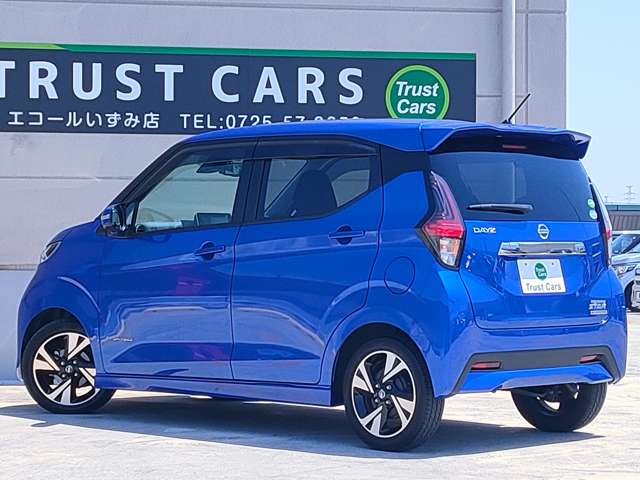 日産 デイズ ６６０ ハイウェイスターＸ プロパイロット エディション R1年 (近畿) 99