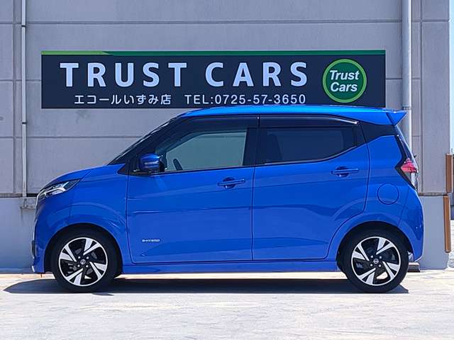日産 デイズ ６６０ ハイウェイスターＸ プロパイロット エディション R1年 (近畿) 99