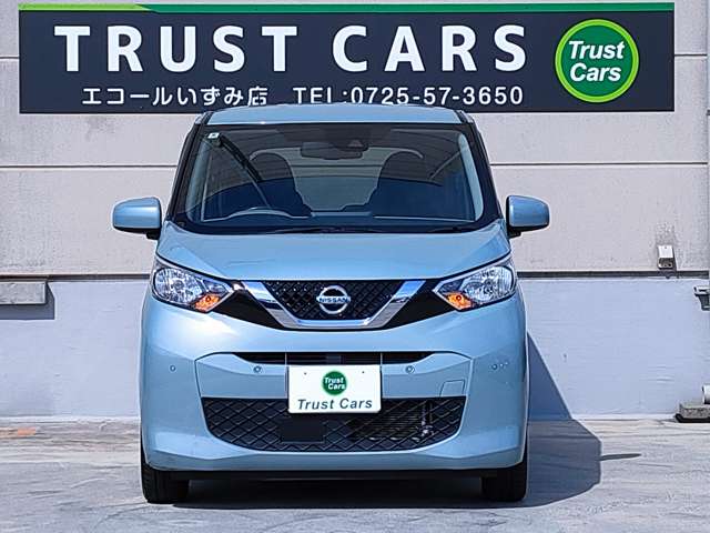日産 デイズ ６６０ Ｘ R1年 (近畿) 99
