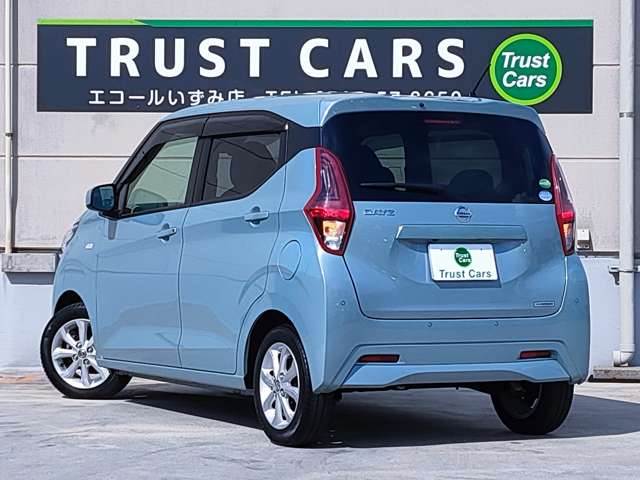日産 デイズ ６６０ Ｘ R1年 (近畿) 99