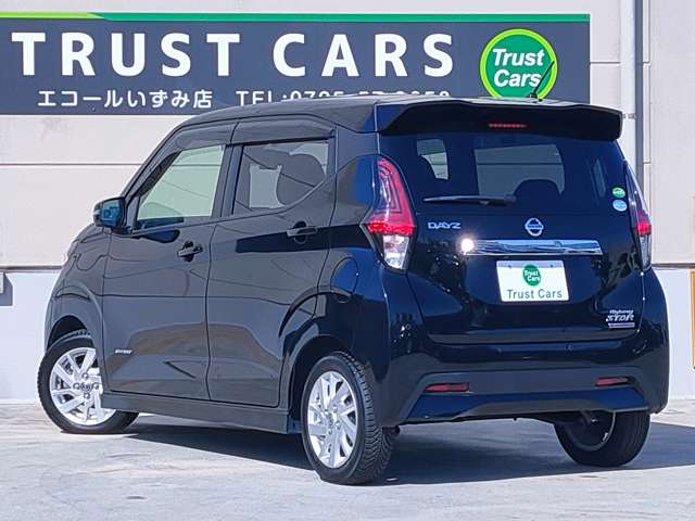 日産 デイズ ６６０ ハイウェイスターＸ プロパイロット エディション R1年 (近畿) 99