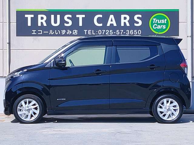 日産 デイズ ６６０ ハイウェイスターＸ プロパイロット エディション R1年 (近畿) 99