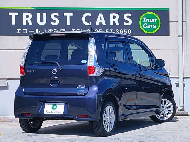 日産 デイズ ６６０ ハイウェイスターＸ アンシャンテ 助手席回転シート H26年 (近畿) 99