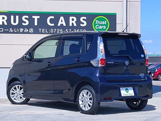 日産 デイズ ６６０ ハイウェイスターＸ アンシャンテ 助手席回転シート H26年 (近畿) 99