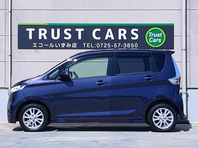 日産 デイズ ６６０ ハイウェイスターＸ アンシャンテ 助手席回転シート H26年 (近畿) 99