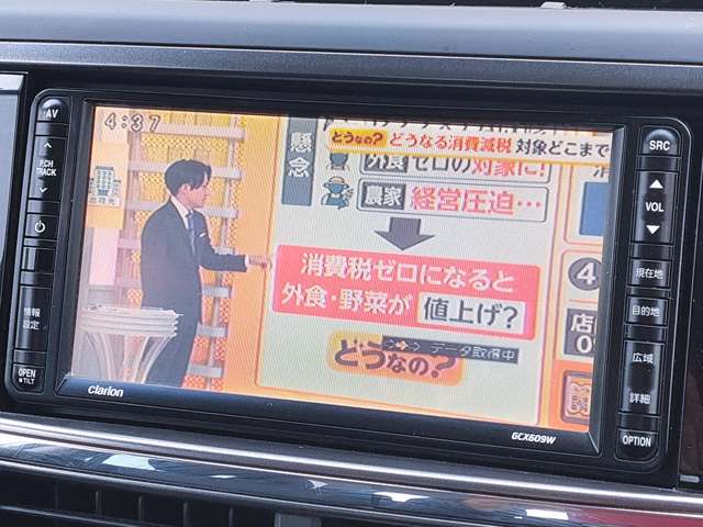 スバル エクシーガ ２．０ｉ−Ｌ H21年 (近畿) 99