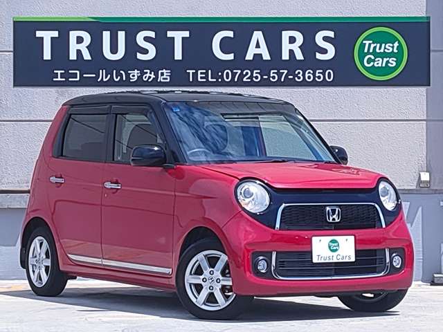 ホンダ Ｎ−ＯＮＥ ６６０ プレミアム H26年 (近畿) 99