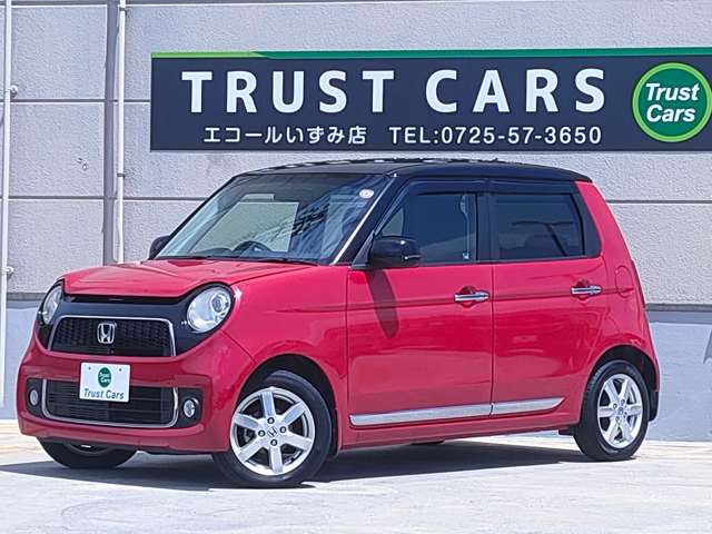 ホンダ Ｎ−ＯＮＥ ６６０ プレミアム H26年 (近畿) 99