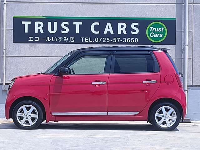 ホンダ Ｎ−ＯＮＥ ６６０ プレミアム H26年 (近畿) 99