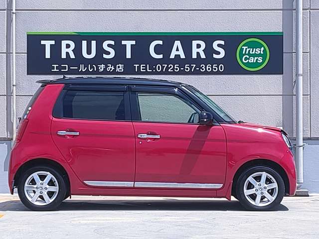 ホンダ Ｎ−ＯＮＥ ６６０ プレミアム H26年 (近畿) 99