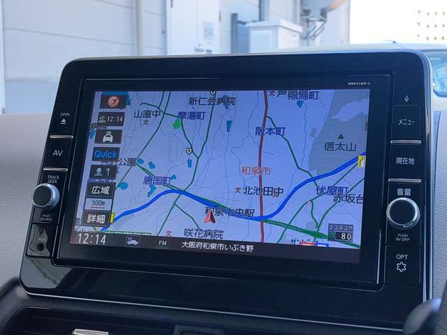 日産 デイズ ６６０ Ｘ R2年 (近畿) 99