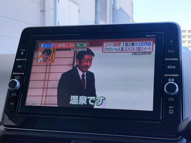 日産 デイズ ６６０ Ｘ R2年 (近畿) 99