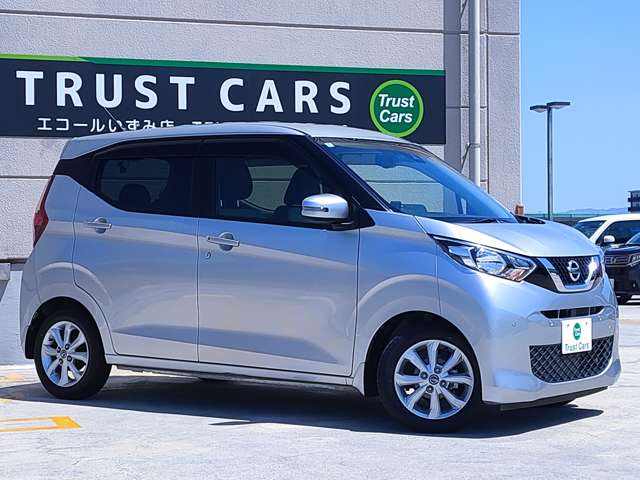 日産 デイズ ６６０ Ｘ R2年 (近畿) 99