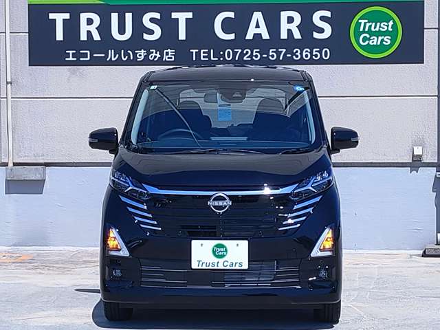 日産 デイズ ６６０ ハイウェイスターＸ R8年 (近畿) 99