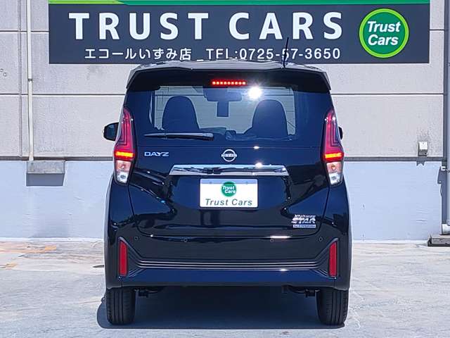日産 デイズ ６６０ ハイウェイスターＸ R8年 (近畿) 99