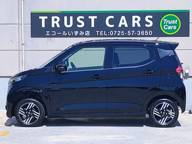 日産 デイズ ６６０ ハイウェイスターＸ R8年 (近畿) 99