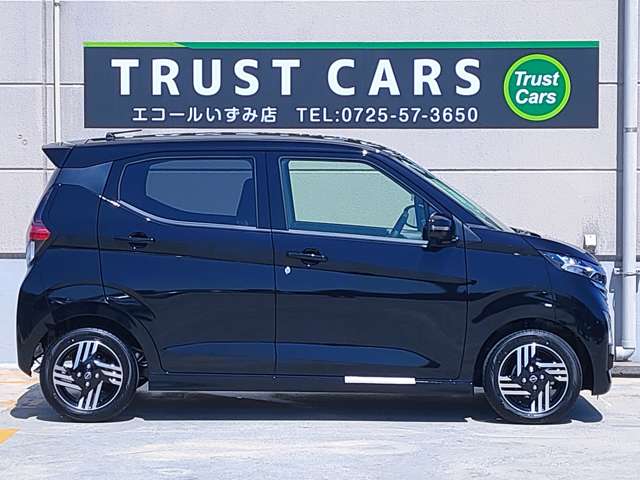 日産 デイズ ６６０ ハイウェイスターＸ R8年 (近畿) 99