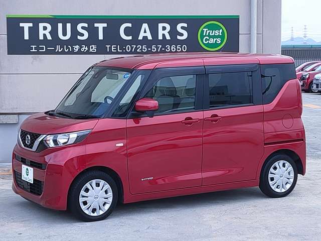 日産 ルークス ６６０ Ｓ R4年 (近畿) 99