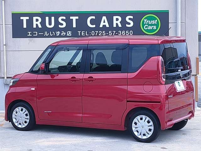 日産 ルークス ６６０ Ｓ R4年 (近畿) 99