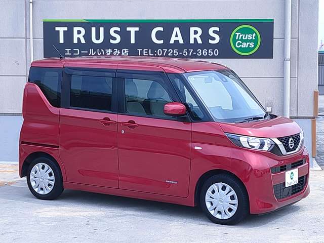 日産 ルークス ６６０ Ｓ R4年 (近畿) 99