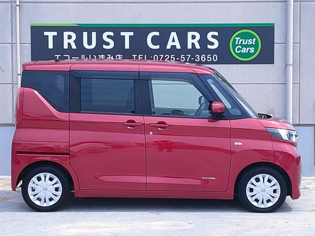 日産 ルークス ６６０ Ｓ R4年 (近畿) 99