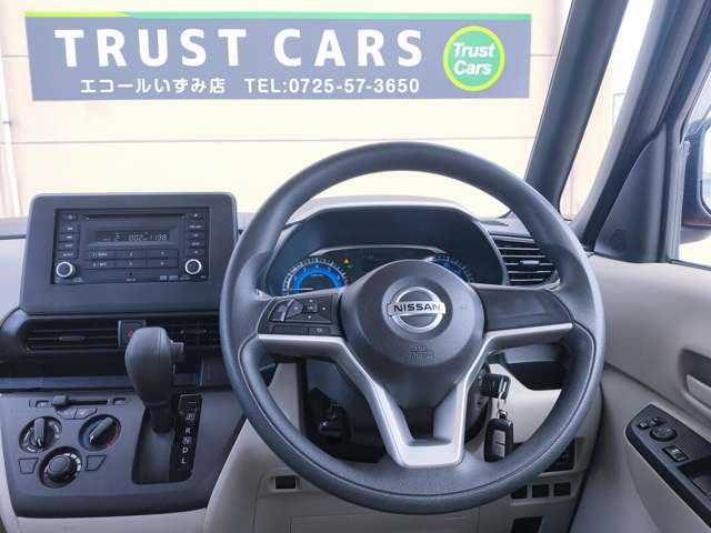 日産 ルークス ６６０ Ｓ R4年 (近畿) 99