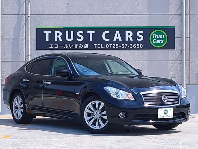 日産 フーガ ２．５ ２５０ＧＴ Ａパッケージ H22年 (近畿) 99