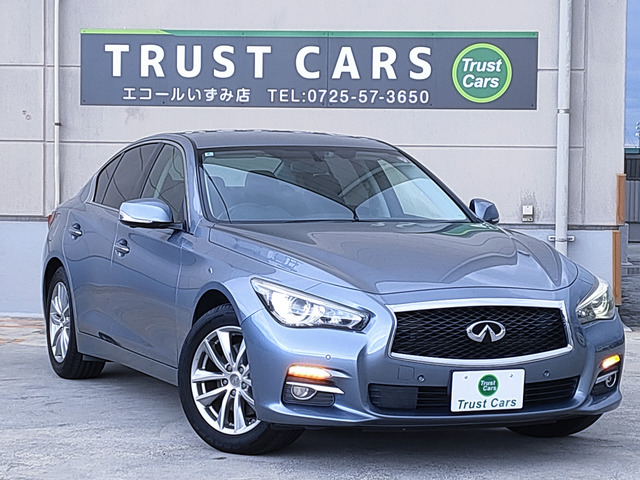 日産 スカイライン ２．０ ２００ＧＴ－Ｔ タイプＰ H26年 (近畿) 99