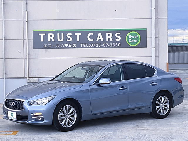 日産 スカイライン ２．０ ２００ＧＴ－Ｔ タイプＰ H26年 (近畿) 99