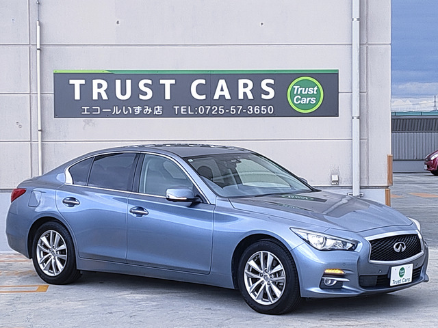 日産 スカイライン ２．０ ２００ＧＴ－Ｔ タイプＰ H26年 (近畿) 99