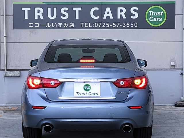 日産 スカイライン ２．０ ２００ＧＴ－Ｔ タイプＰ H26年 (近畿) 99