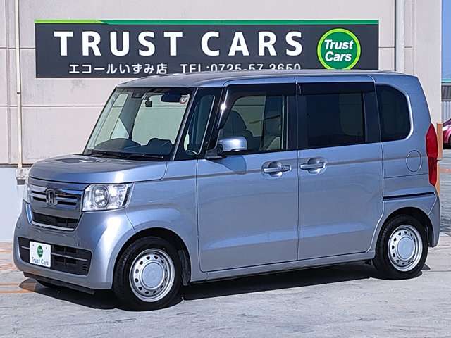 ホンダ Ｎ　ＢＯＸ ６６０ Ｇ スロープ R3年 (近畿) 99