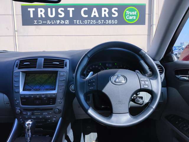 レクサス ＩＳ２５０ ２５０ ４ＷＤ H18年 (近畿) 99