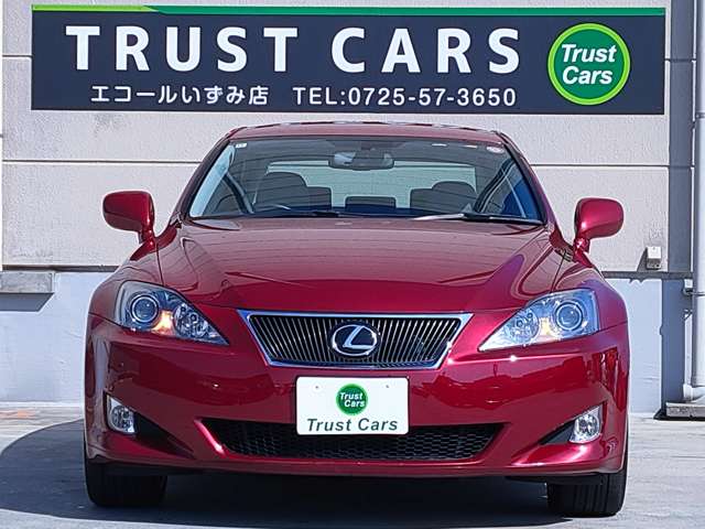 レクサス ＩＳ２５０ ２５０ ４ＷＤ H18年 (近畿) 99
