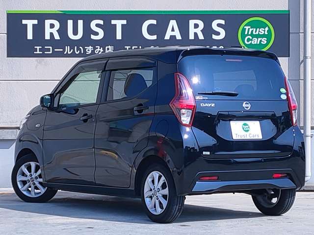 日産 デイズ ６６０ Ｘ R3年 (近畿) 99