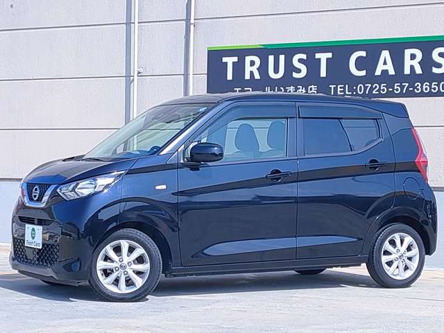 日産 デイズ ６６０ Ｘ R3年 (近畿) 99
