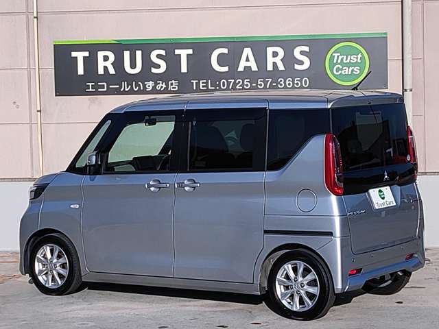 三菱 ｅＫスペース ６６０ Ｔ R2年 (近畿) 99